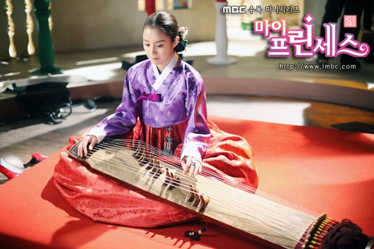 Кадр из дорамы Моя принцесса