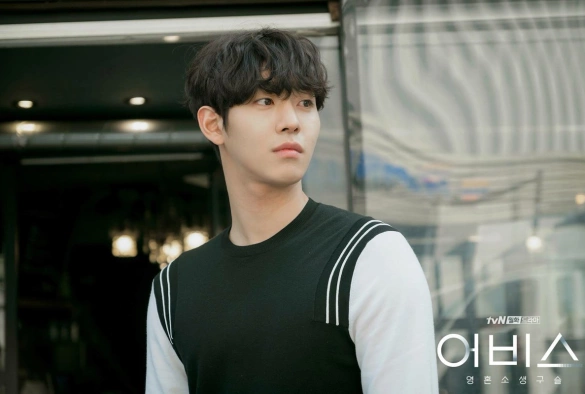 Кадр из дорамы Бездна