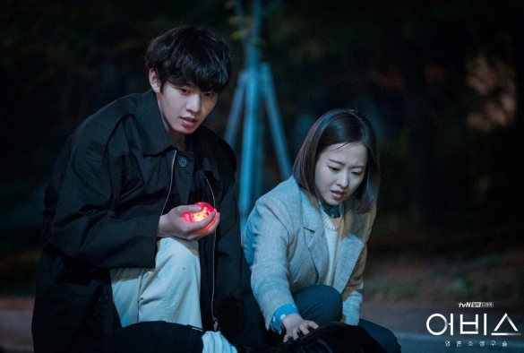 Кадр из дорамы Бездна