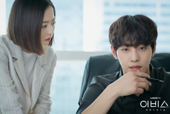 Кадр из дорамы Бездна