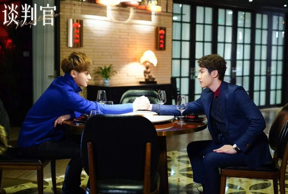 Кадр из дорамы Переговорщики