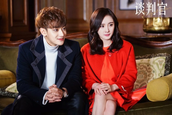 Кадр из дорамы Переговорщики