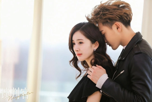 Кадр из дорамы Переговорщики