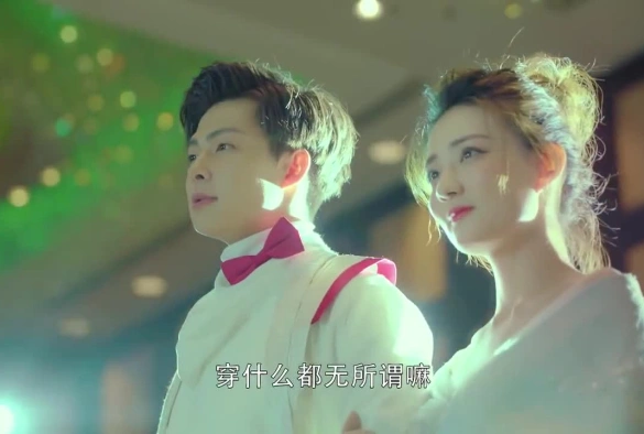 Кадр из дорамы Вершитель судеб