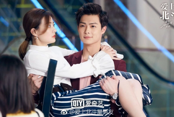 Кадр из дорамы Вершитель судеб