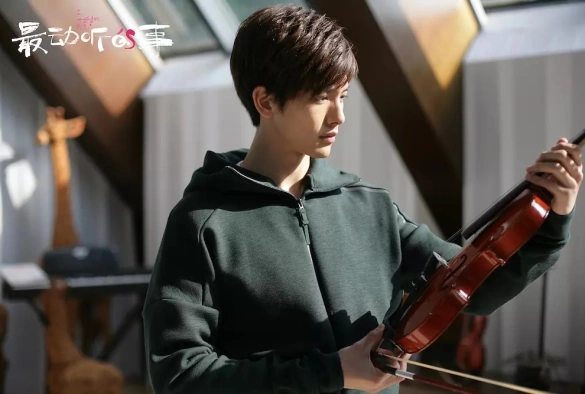 Кадр из дорамы Самое прекрасное / Я слышу тебя