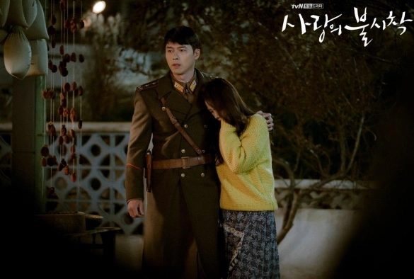 Кадр из дорамы Аварийная посадка любви