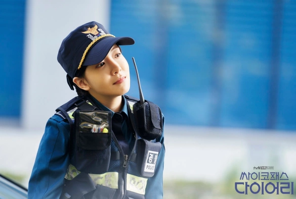 Кадр из дорамы Дневник психопата