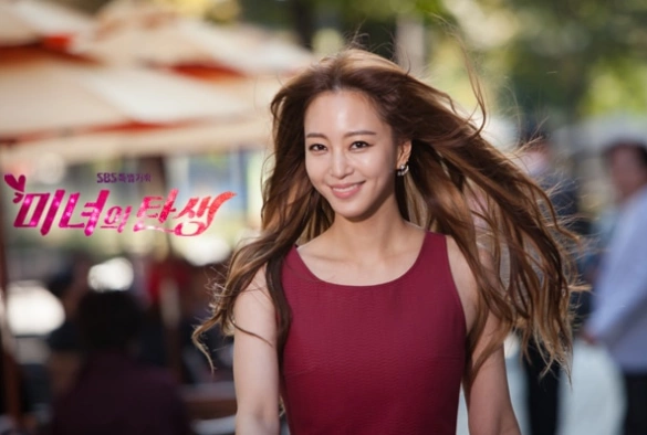 Кадр из дорамы Рождение красавицы