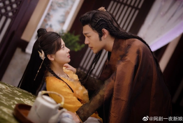 Кадр из дорамы Невеста на одну ночь