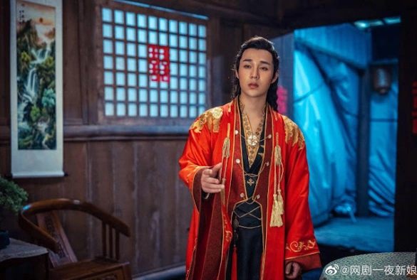 Кадр из дорамы Невеста на одну ночь