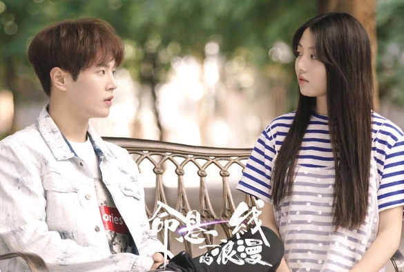 Кадр из дорамы Авантюрный роман