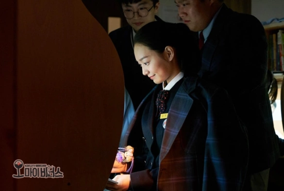 Кадр из дорамы О, моя Венера!