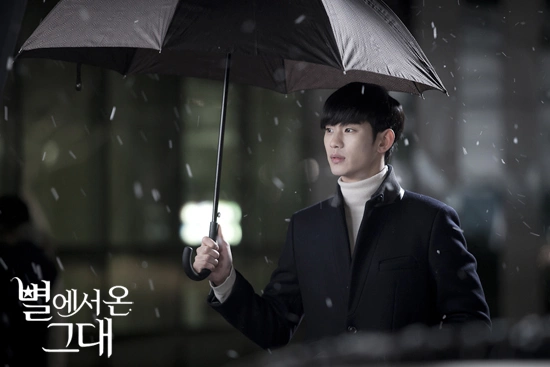 Кадр из дорамы Человек со звезды