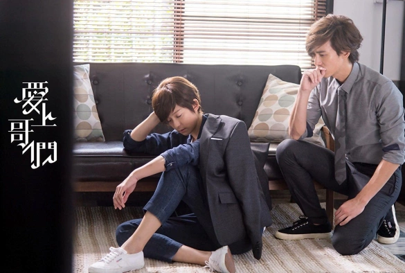 Кадр из дорамы Броманс