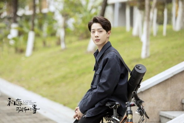 Кадр из дорамы Маленькая вещь, называемая первой любовью