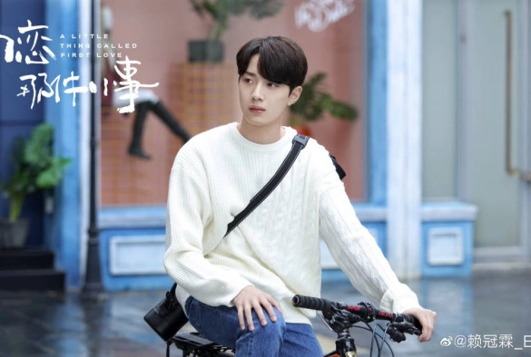 Кадр из дорамы Маленькая вещь, называемая первой любовью