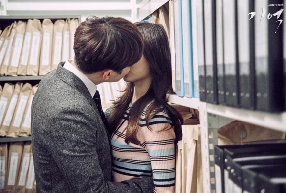 Кадр из дорамы Память