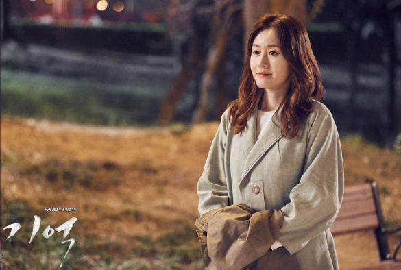 Кадр из дорамы Память