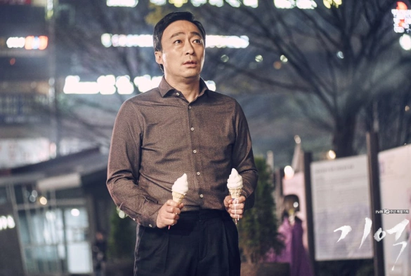 Кадр из дорамы Память