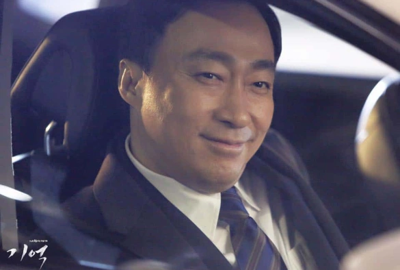 Кадр из дорамы Память