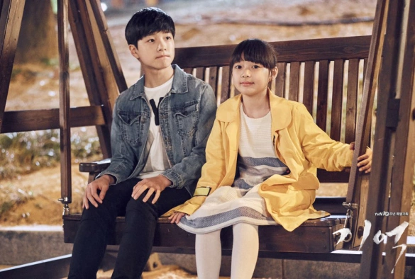 Кадр из дорамы Память