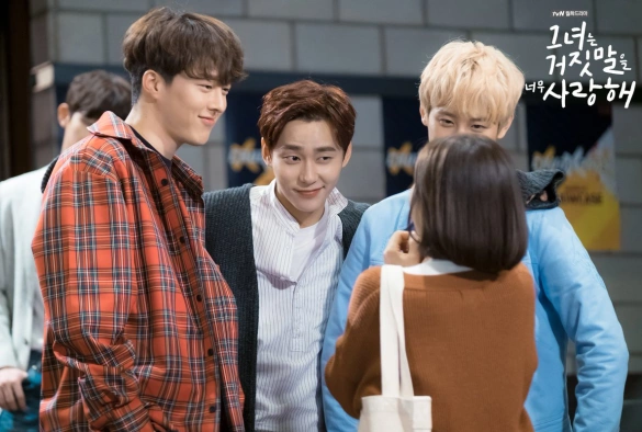 Кадр из дорамы Лжец и его возлюбленная