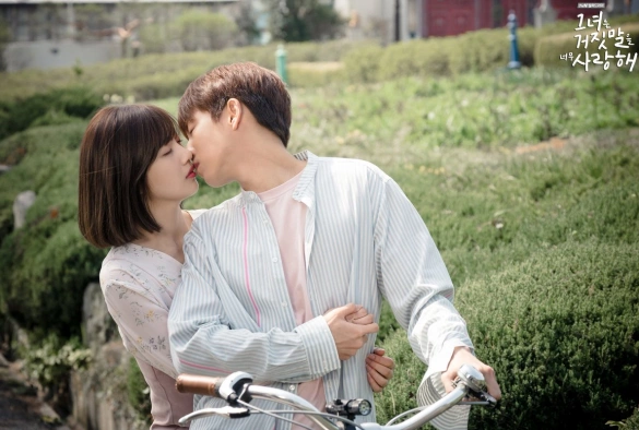 Кадр из дорамы Лжец и его возлюбленная