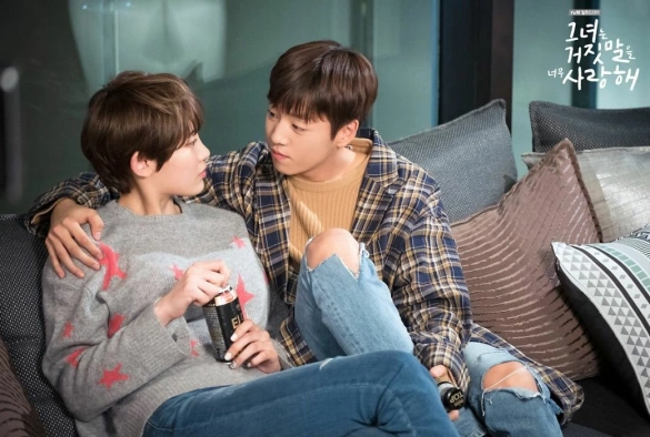 Кадр из дорамы Лжец и его возлюбленная