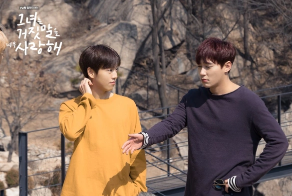 Кадр из дорамы Лжец и его возлюбленная