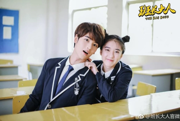 Кадр из дорамы Большой босс