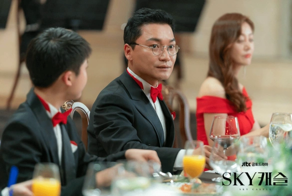 Кадр из дорамы Небесный замок