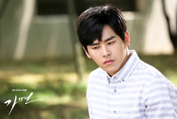 Кадр из дорамы Маска