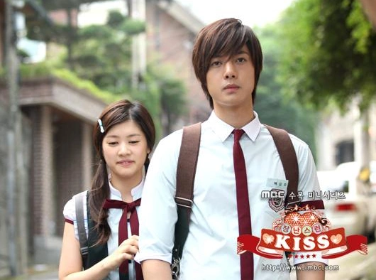 Кадр из дорамы Озорной поцелуй