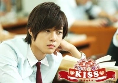 Кадр из дорамы Озорной поцелуй