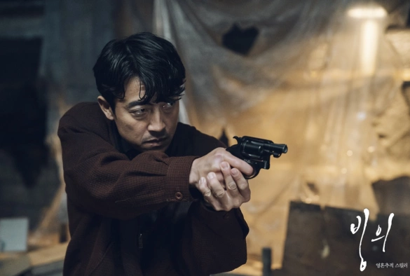 Кадр из дорамы Одержимость