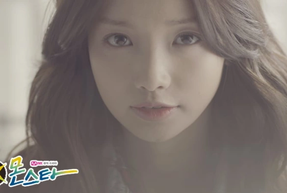 Кадр из дорамы МонСтар