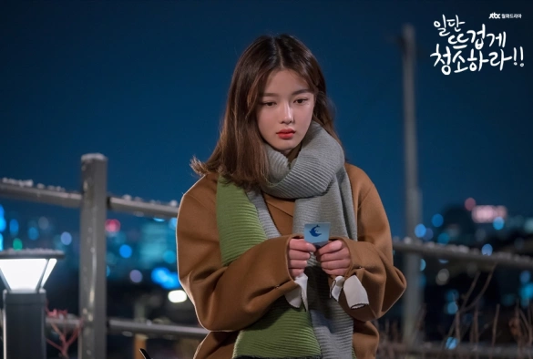 Кадр из дорамы Уборка со страстью