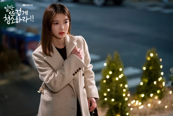 Кадр из дорамы Уборка со страстью