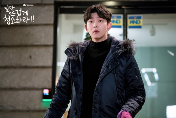 Кадр из дорамы Уборка со страстью