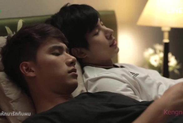 Кадр из дорамы Вместе со мной