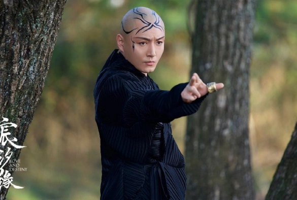 Кадр из дорамы Три жизни, три мира: Любовь и Судьба