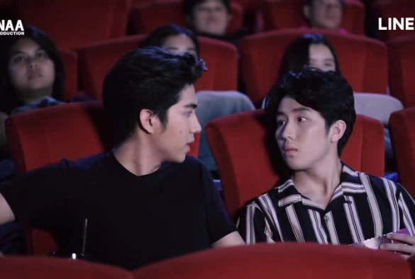 Кадр из дорамы Я твой король