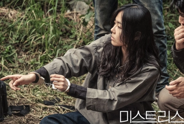 Кадр из дорамы Любовница