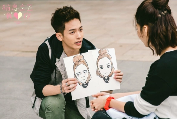 Кадр из дорамы Внимание, любовь!