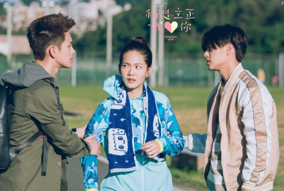 Кадр из дорамы Внимание, любовь!