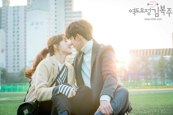 Кадр из дорамы Фея тяжёлой атлетики Ким Бок Чжу