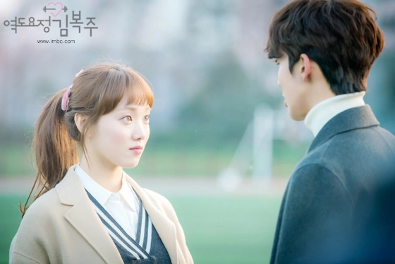 Кадр из дорамы Фея тяжёлой атлетики Ким Бок Чжу