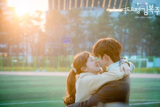 Кадр из дорамы Фея тяжёлой атлетики Ким Бок Чжу