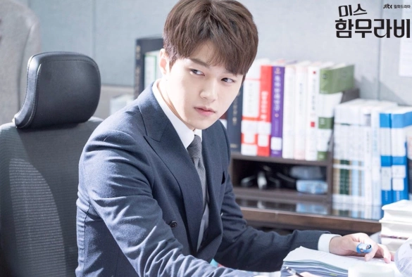 Кадр из дорамы Мисс Хаммурапи